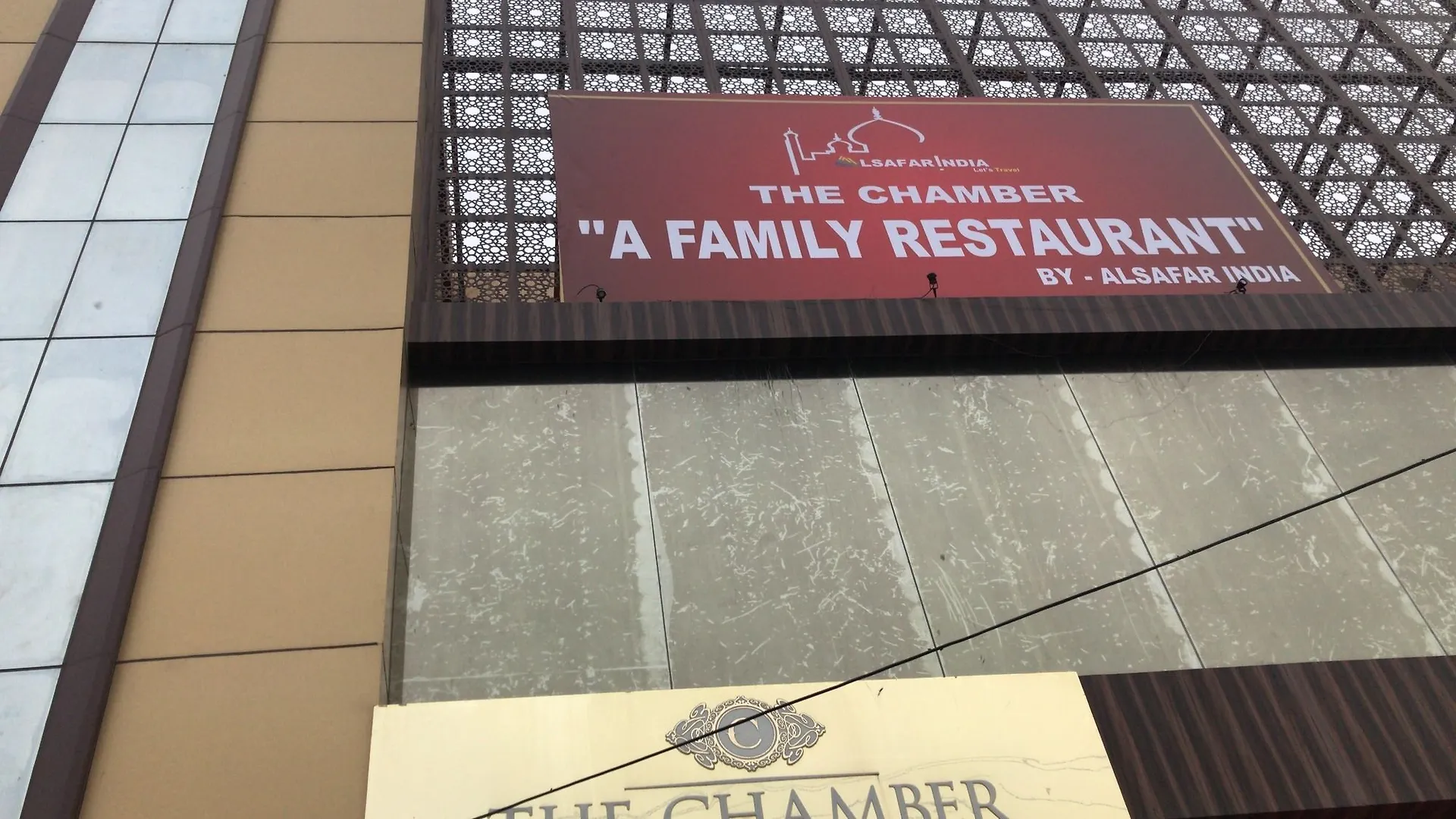 The Chamber Hotel & Restaurant Agra