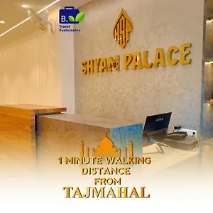 Отель Shyam Palace India Agra